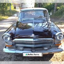 GAZ 21