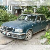 GAZ 3110