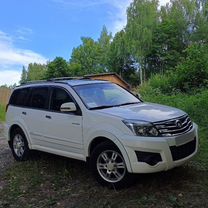 Great Wall Hover