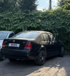 Volkswagen Bora
