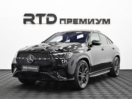 Mercedes-Benz Gle Coupe