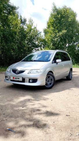 Mazda Premacy