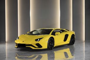 Lamborghini Aventador