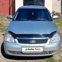 Lada Priora