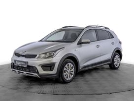 Kia Rio X-Line