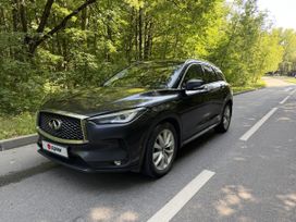 Infiniti QX50