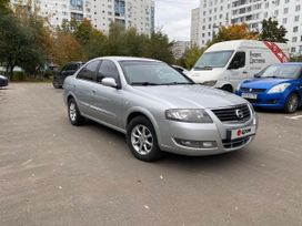 Nissan Almera Classic