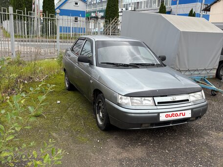 Lada (ВАЗ)
