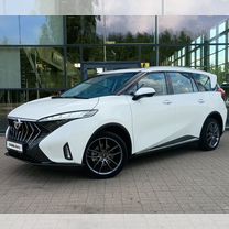 Haima 7X