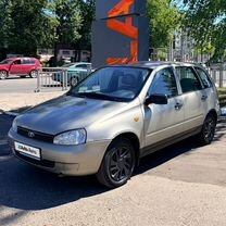 Lada Kalina