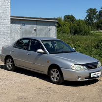 Kia Spectra