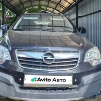 Opel Antara