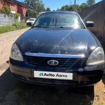 Lada Priora