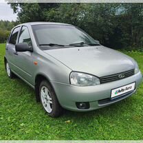Lada Kalina
