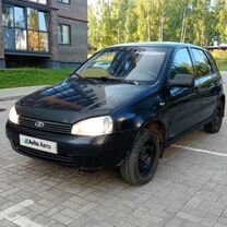 Lada Kalina