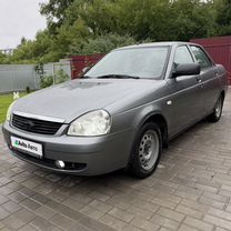 Lada Priora