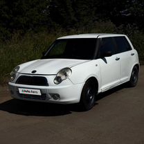 Lifan Smily