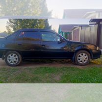 Daewoo Nexia